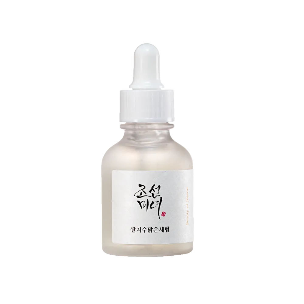 Sérum éclat intense (Riz + Alpha-arbutine)